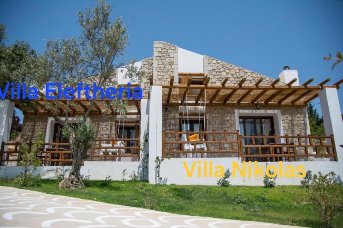 To Stolidi Tis Psinthou Villa Psinthos Exterior photo