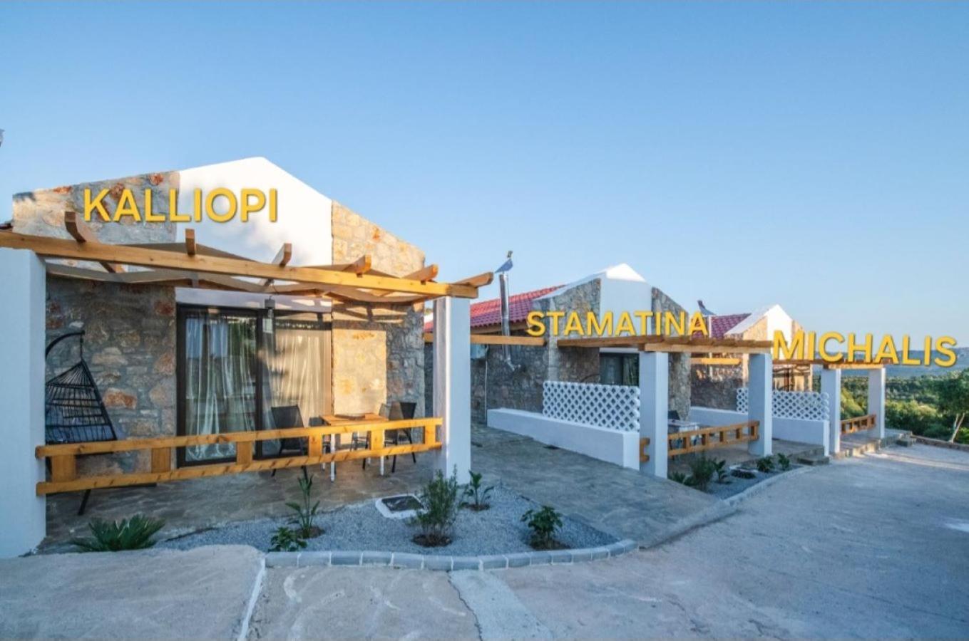 To Stolidi Tis Psinthou Villa Psinthos Exterior photo